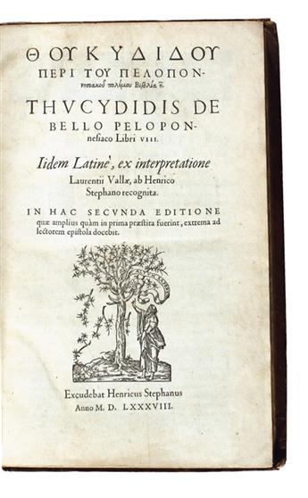 ESTIENNE PRESS  THUCYDIDES. De bello Pelopponesiaco libri VIII. 1588